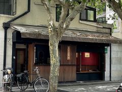 -RUMORS COFFEE ROASTERY鲁马滋咖啡(湖南路店)