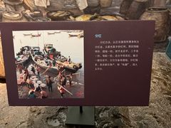 -台州博物馆