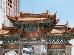 -南屏步行街
