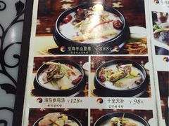 -瑞膳首尔参鸡汤(龙塔店)