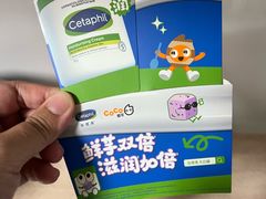 -CoCo都可(健翔桥店)