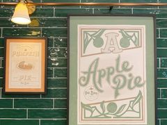 -Pie Bird(新闸路店)