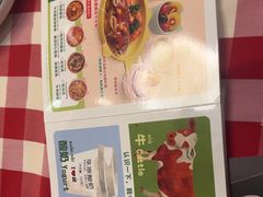 -西贝(华发商都店)