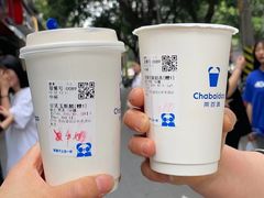 豆乳玉麒麟-茶百道(琉璃场店)
