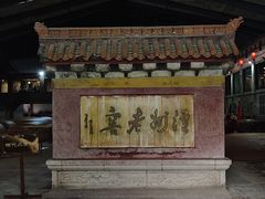 -泸州老窖景区