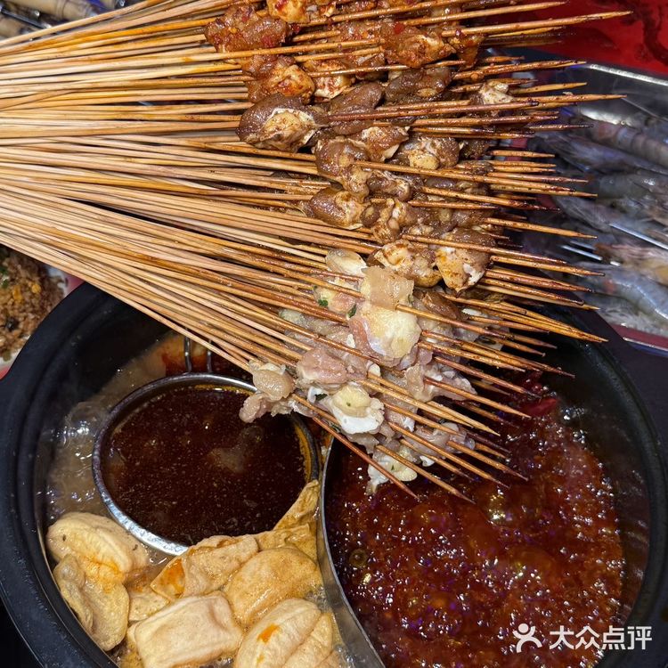 有哪吒小哥的宝藏串串，淡定不了亿点点！！