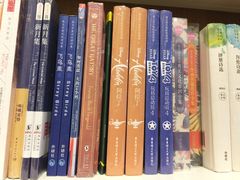 -当当书店(国泰广场店)