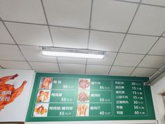 -大益烤鸡