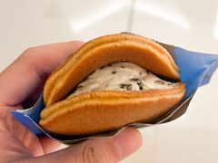 -泽田本家·铜锣烧(环贸店)