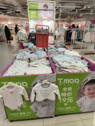 -孩子王(广州融创茂店)