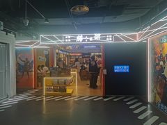 -猎人桌游吧(合生汇店)