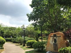 -叶挺将军纪念园