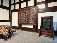 -成都杜甫草堂博物馆