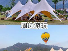 -广州市流溪河国家森林公园