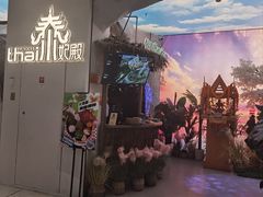 -泰妃殿(武汉首店)