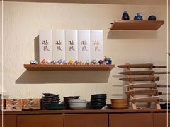 -鮨鳳