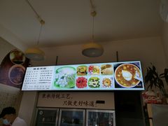 -黄氏沥泉·冰粉(玉林店)