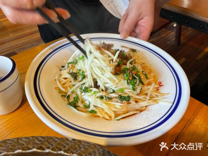 永安鱼庄·镇江菜(三店纬五路店)图片