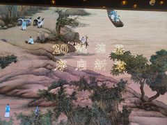 -长江路历史文化街区