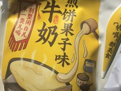 -活鱼馆(宜兴埠店)