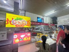 -津品味小吃(大学湾店)