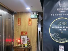 -黄连大头华烧鹅店(大良店)