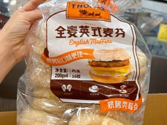 -山姆会员商店(上海浦东店)