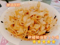 -壹盏灯(惠农店)