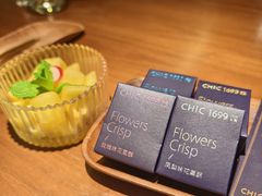 -CHIC1699远洋私厨