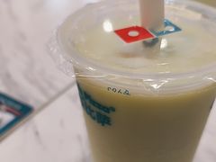 -达美乐比萨(骏壹万邦广场店)