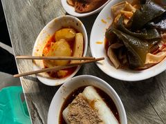 -好吃狗凉糕总店
