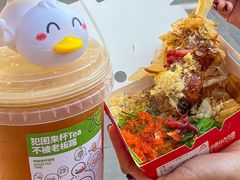 -咕噜咕噜·章鱼小丸子(西湖路店)