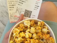 -博纳国际影城(皇庭店)