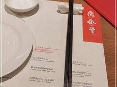 -鼎泰丰(德基广场店)