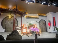 -琵琶语评弹茶馆(苏州平江路店)
