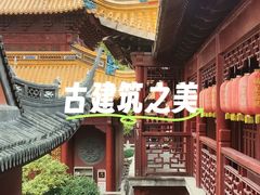 -钦赐仰殿道观