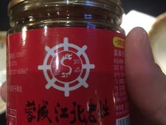 -蓉城江北老灶火锅(春熙路店)