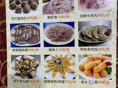 -秦记南岗鱼锅(珠吉路店)