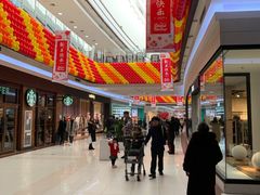 -永旺梦乐城国际商城(北清路店)