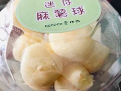 -仟吉KenGee(建文店)