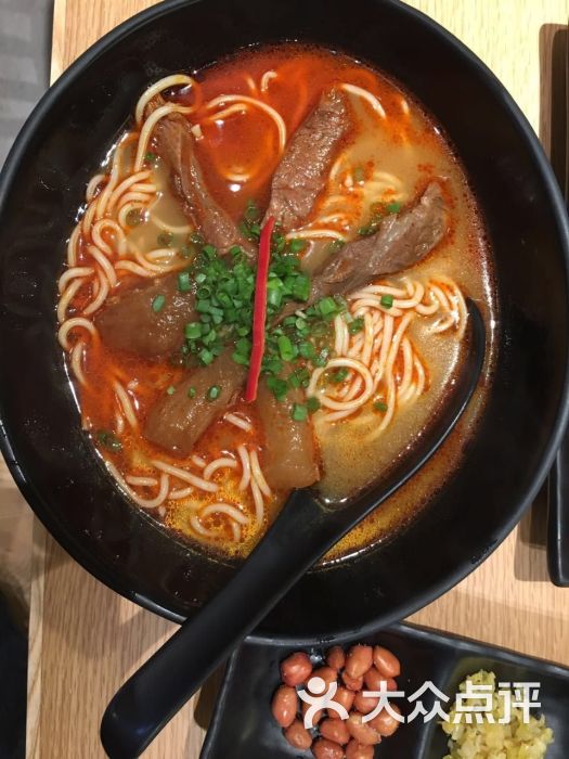 正殿老张牛肉面图片 - 第1张