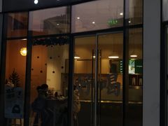 门面-杯欢制茶(三里屯店)