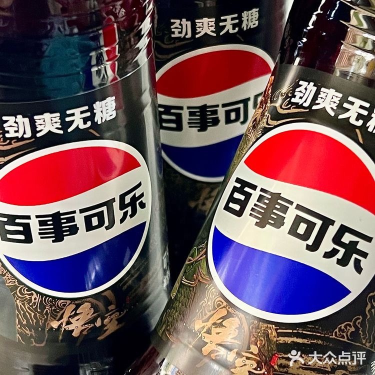 可乐里的甜蜜时光