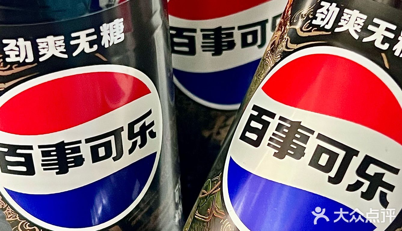 可乐里的甜蜜时光