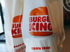 -汉堡王(保定万博广场店)