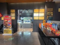 -映像威海·威海宴(威高广场店)