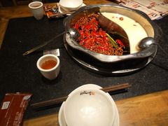 -纸盐河码头火锅(十八梯店)