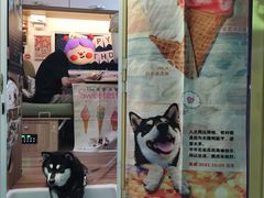 -赛马场美食城
