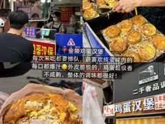 -兄弟砂锅(陆家巷店)