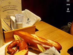 -普拉那啤酒坊Paulaner(凯宾斯基饭店)